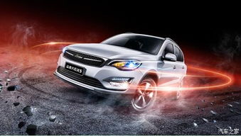 众泰大迈 品质驱动，众益前行的汽车配件研发之路